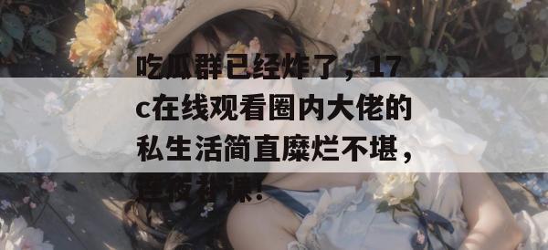 2026年7月22日 第3页