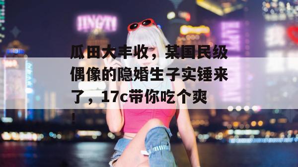 2026年7月22日 第2页