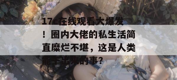 2026年7月22日