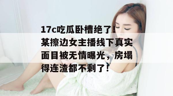 2026年7月
